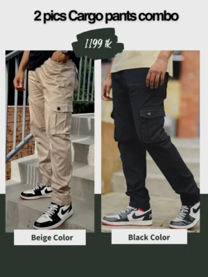 2 (4) beige and black combo prats from everyday combo