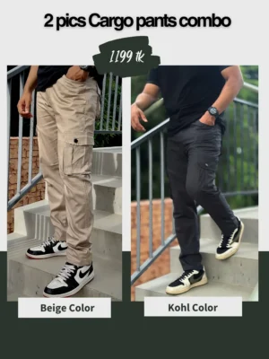 3 (4) Kohl and Beige pants combo