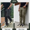 4 (3) Kohl and Olive pants combo