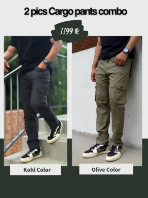 4 (3) Kohl and Olive pants combo