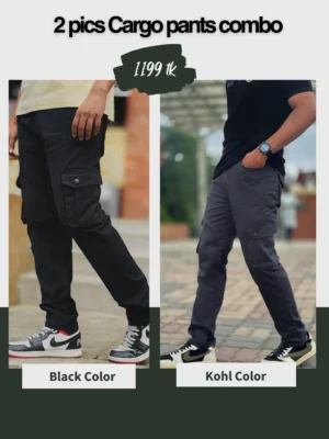 6 (4) Black and Kohl pants combo from everyday combo