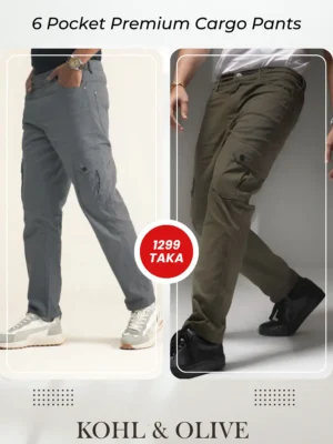 2 (21) Olive and kohl color cargo pants
