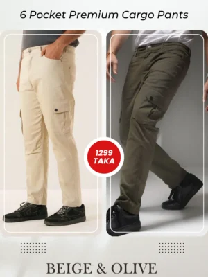 3 (16) Olive and Beige cargo pants