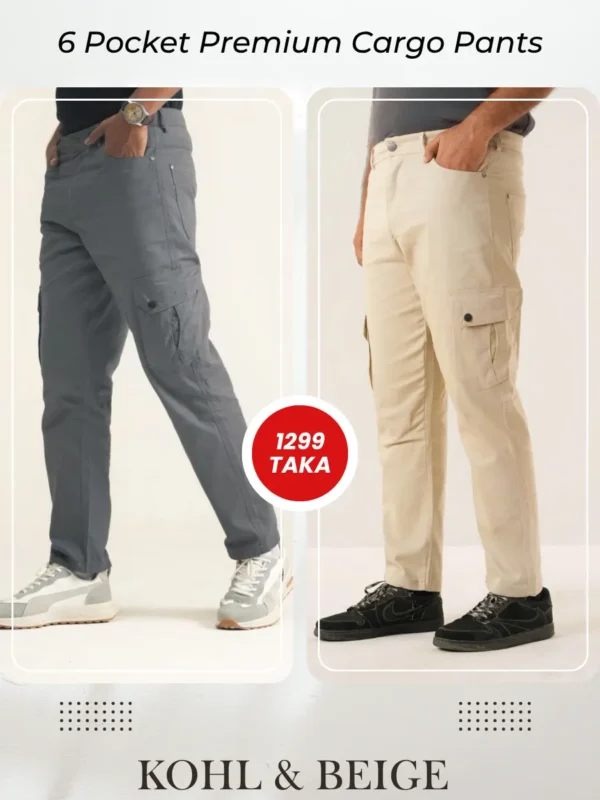 4 (14) Cargo pants combo (Beige & Ash)