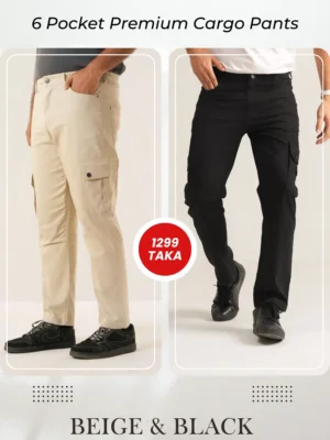 5 (14) black and beige cargo pants combo