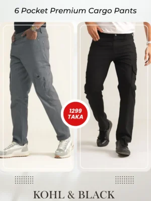 6 (13) cargo pants from everyday combo