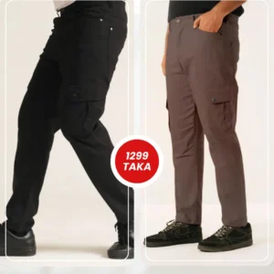 Cargo pants combo (Black & Coffee)
