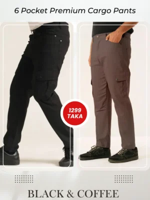 1 (1) Cargo pants combo (Black & Coffee)