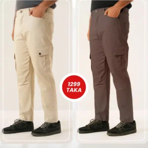 Cargo pants combo (Beige & Coffee)