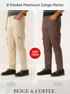 3 (1) Cargo pants combo (Beige & Coffee)