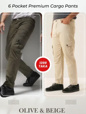 5 (17) Cargo pants combo (Olive & Beige)