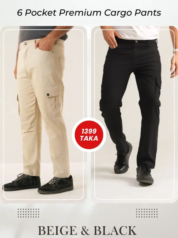 8 (13) Cargo pants combo (Black & Beige)