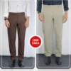 8 (15) Coffee and Stone Formal Pants Combo