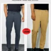 11 (10) Adjustable Formal Pants (Ash & Beige)