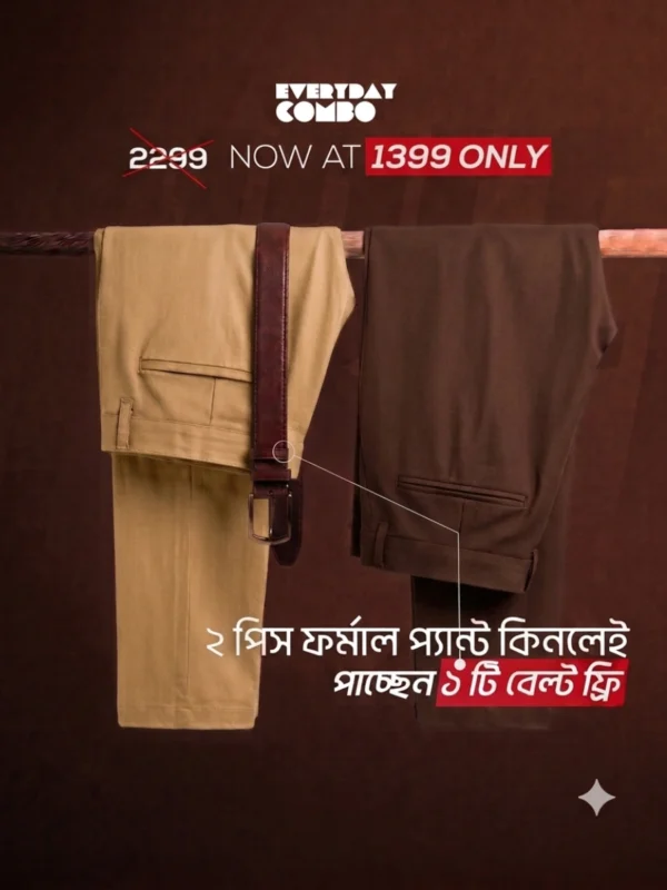 11 (11) Coffee and Camel Formal Pants Combo