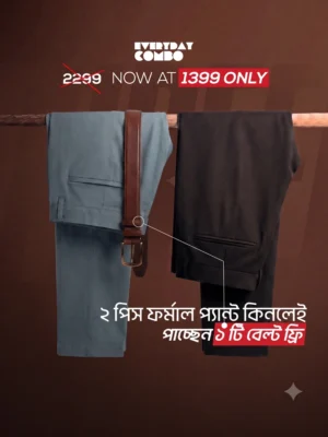 2 (45) Ash and Black Formal Pants Combo