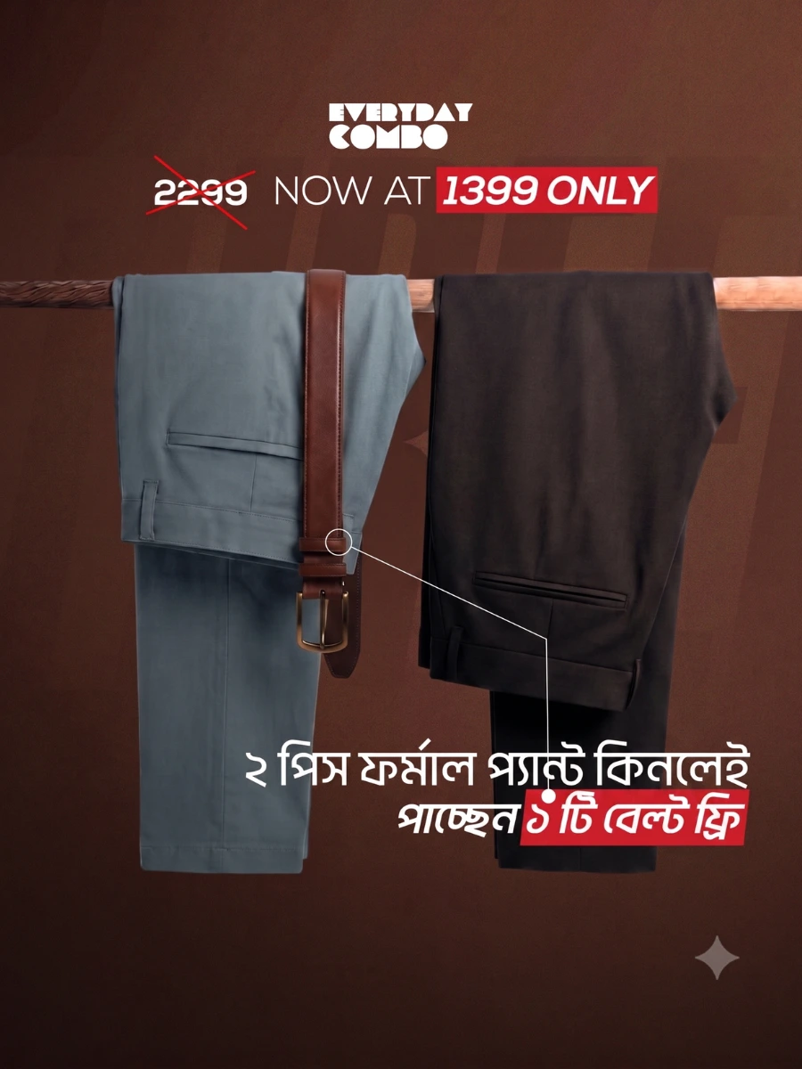 Ash and Black Formal Pants Combo