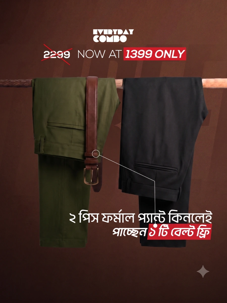 Black and Olive Formal Pants Combo