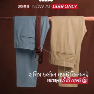 Ash and Camel Formal Pants Combo