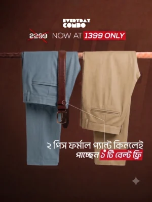 5 (30) Ash and Camel Formal Pants Combo