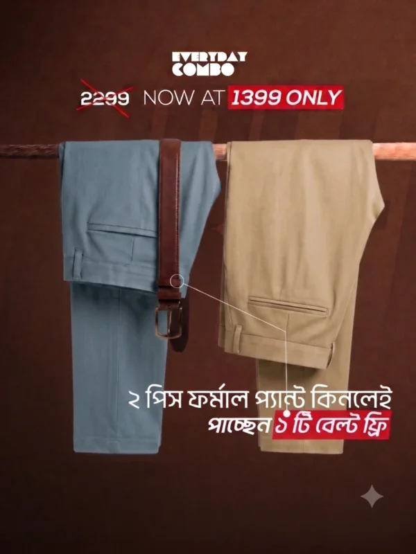 5 (30) Ash and Camel Formal Pants Combo