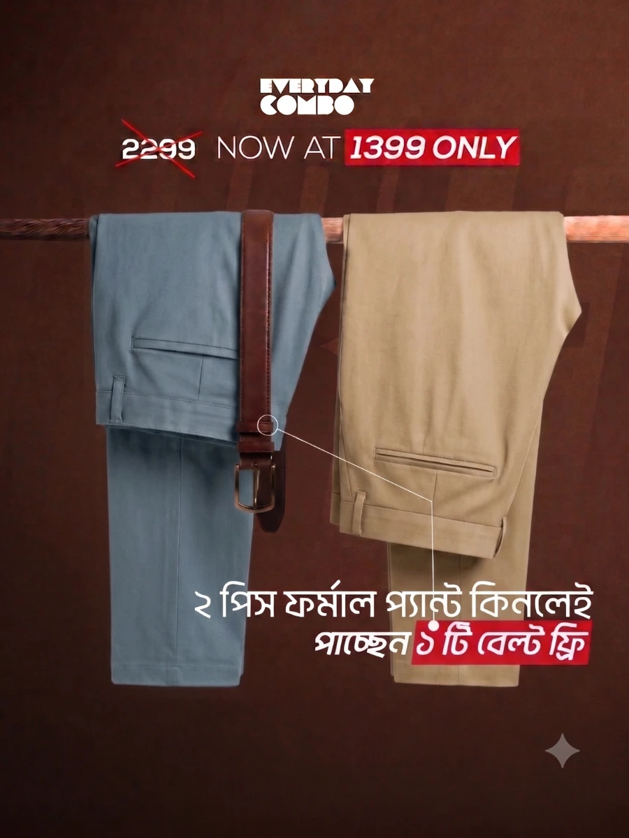 Ash and Camel Formal Pants Combo
