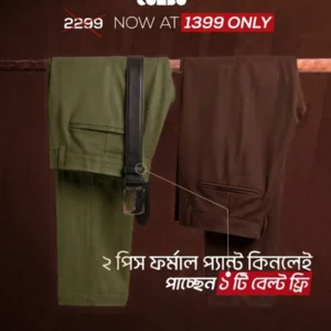 Olive and Coffee Formal Pants Combo
