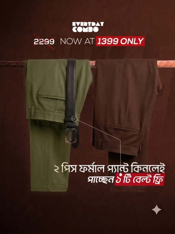 6 (26) Olive and Coffee Formal Pants Combo