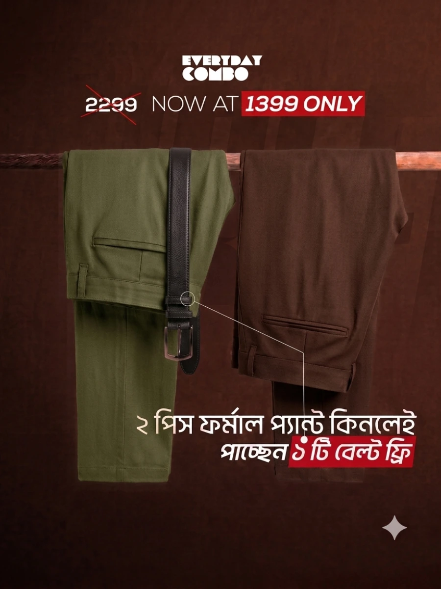 Olive and Coffee Formal Pants Combo