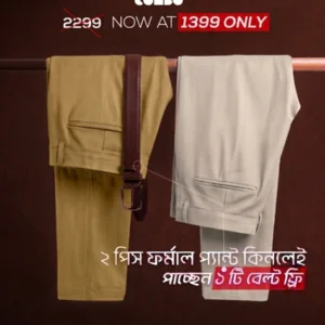 Stone and Camel Formal Pants Combo