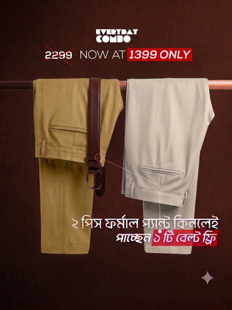 Stone and Camel Formal Pants Combo