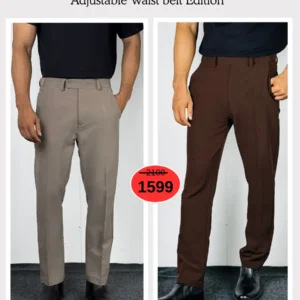 Adjustable Formal Pants (Stone & Coffee)