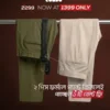 8 (21) Olive and Stone Formal Pants Combo