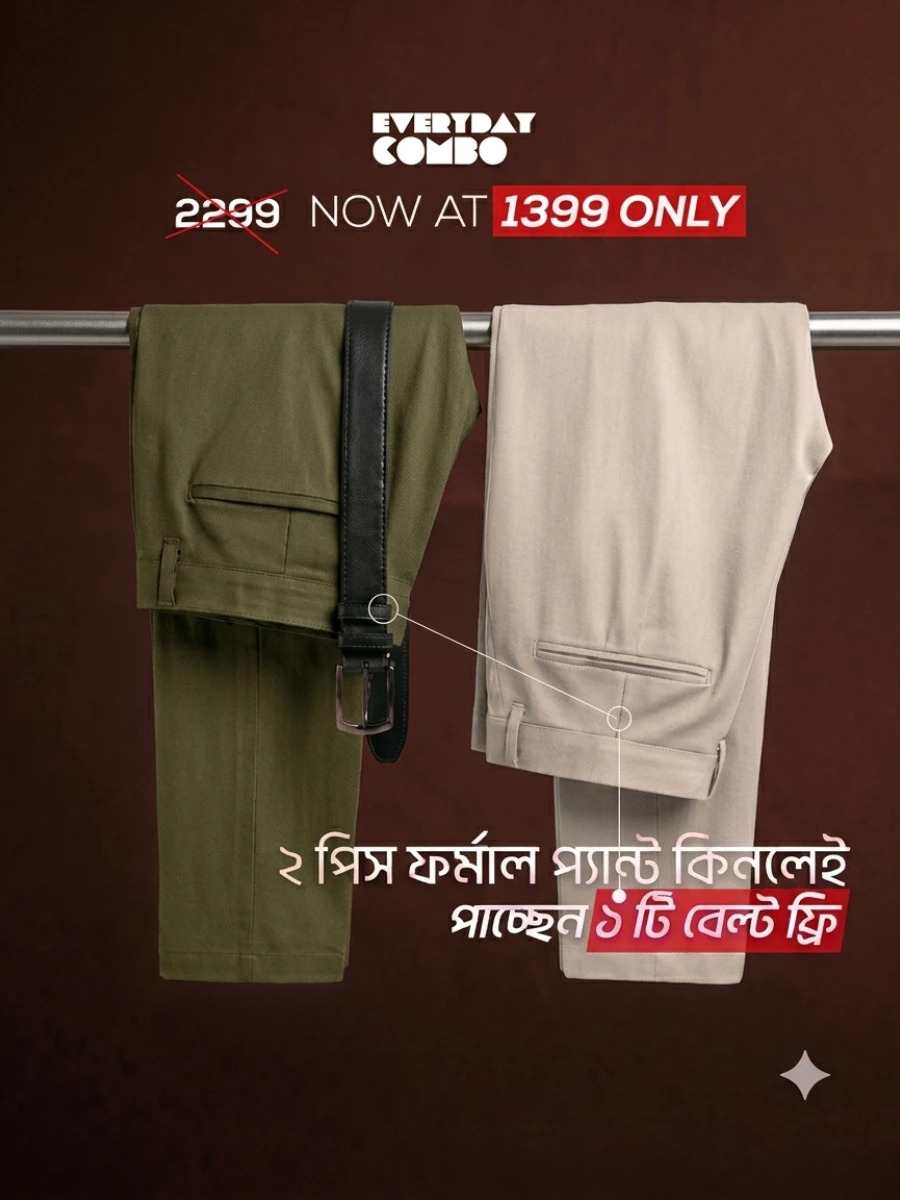 Olive and Stone Formal Pants Combo