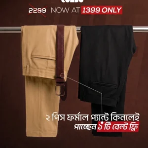 Black and Camel Formal Pants Combo