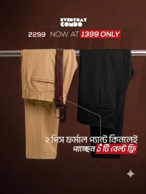9 (19) Black and Camel Formal Pants Combo