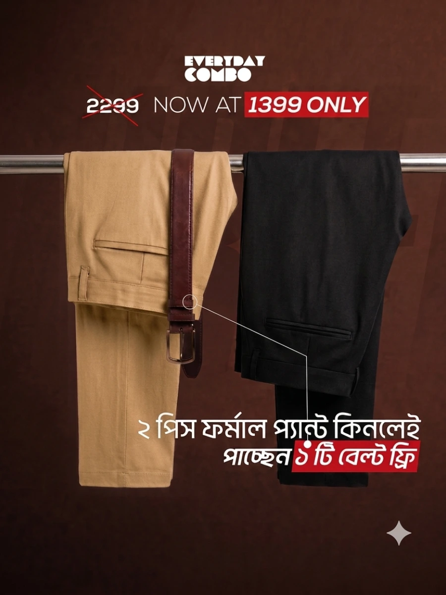 Black and Camel Formal Pants Combo
